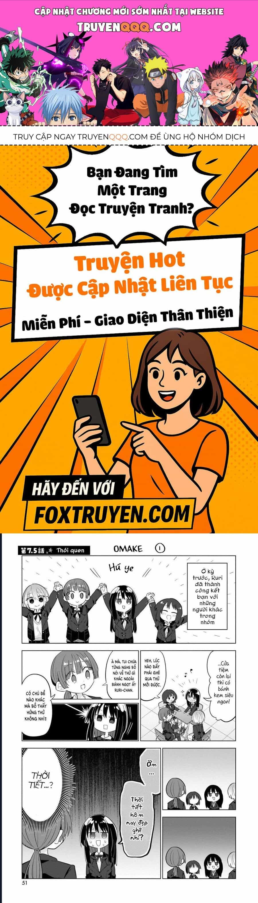 Bánh Ngọt, Elf, Và Nữ Sinh Trung Học - Chương 7.5 - ảnh 1