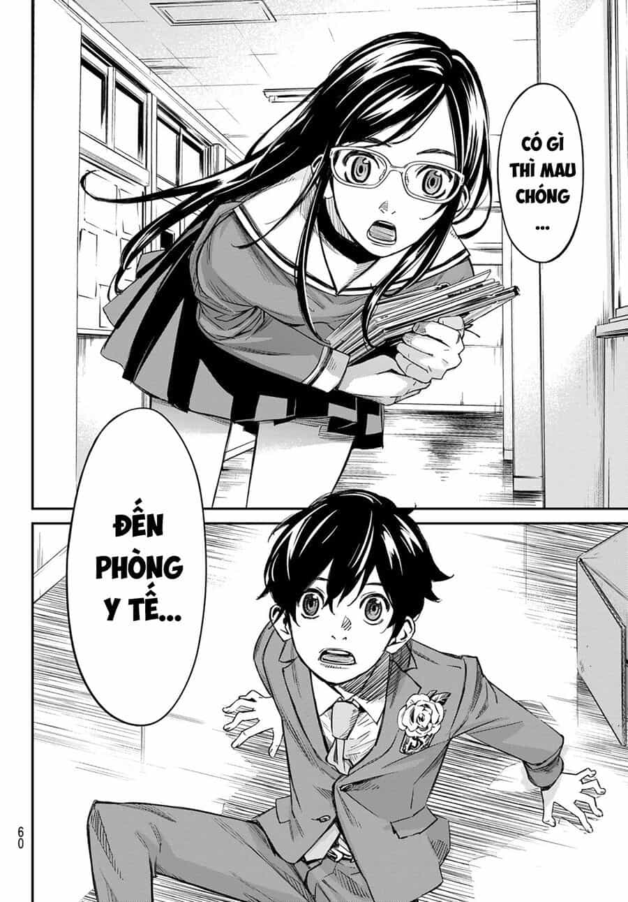 Banjou No Orion - Chương 1 - ảnh 53