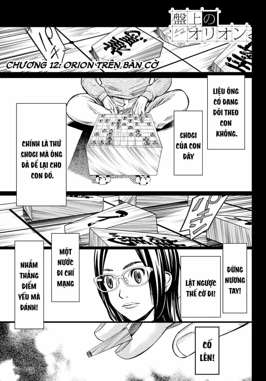 Banjou No Orion - Chương 12 - ảnh 2