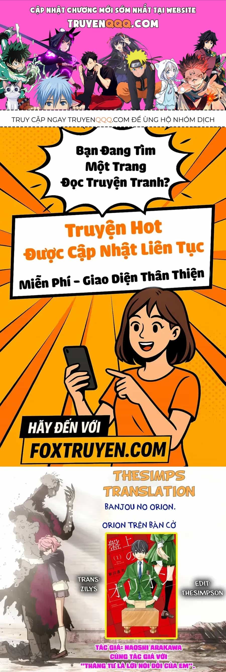 Banjou No Orion - Chương 13 - ảnh 1