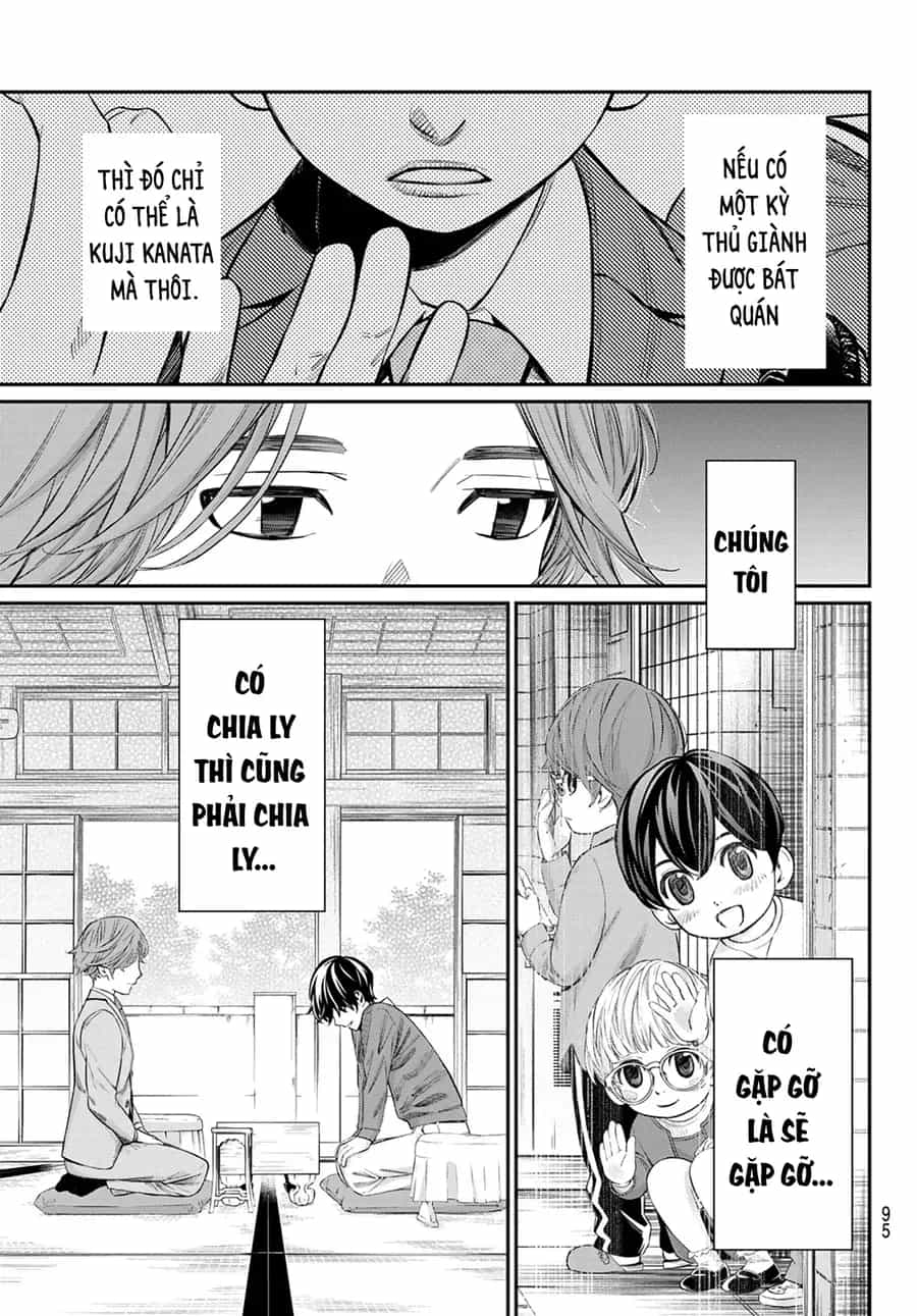 Banjou No Orion - Chương 14 - ảnh 16
