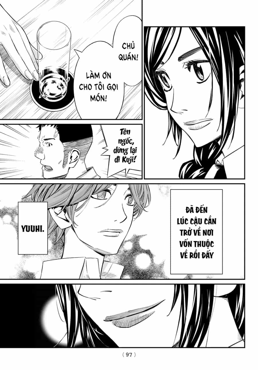 Banjou No Orion - Chương 14 - ảnh 18