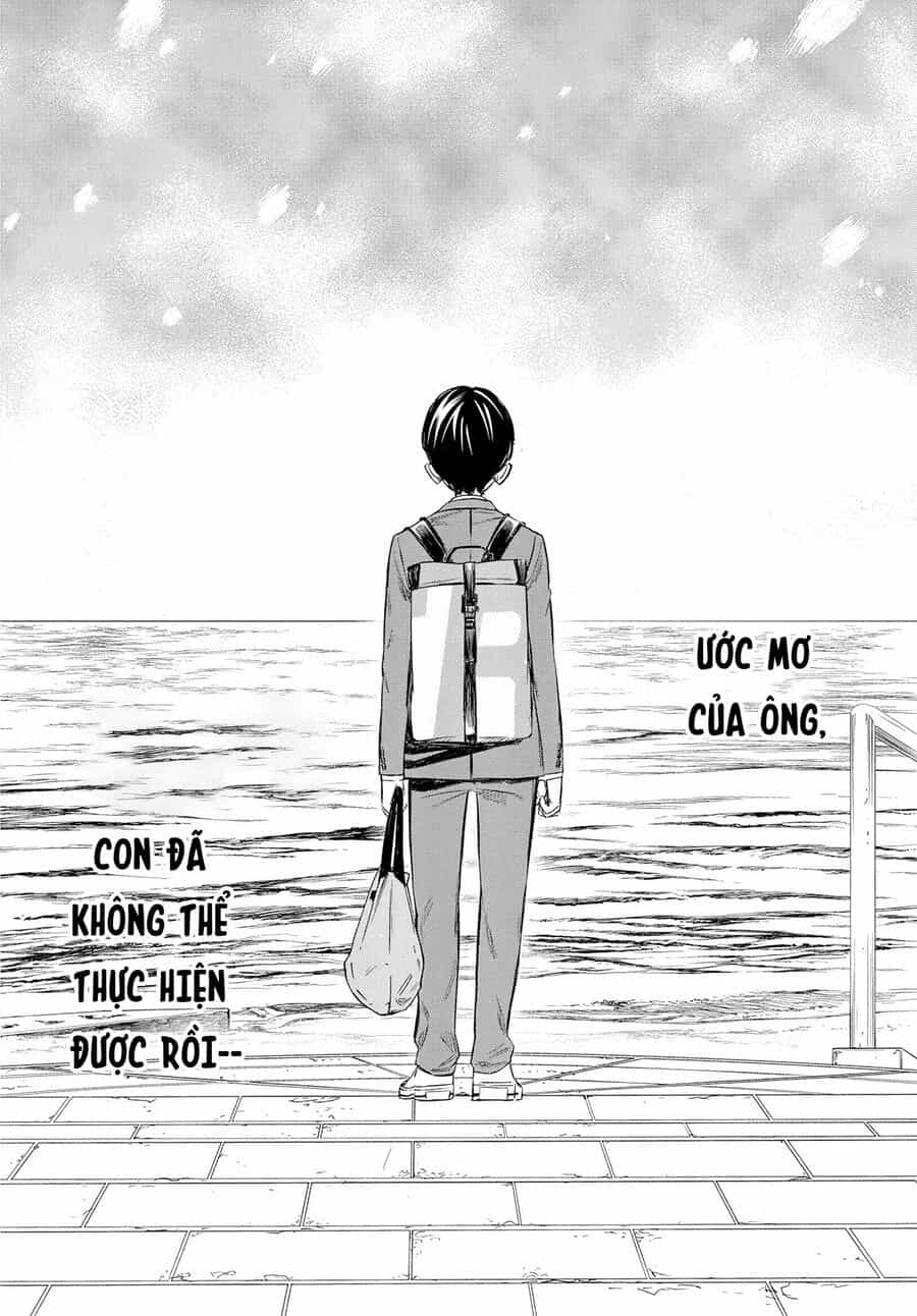 Banjou No Orion - Chương 4 - ảnh 21