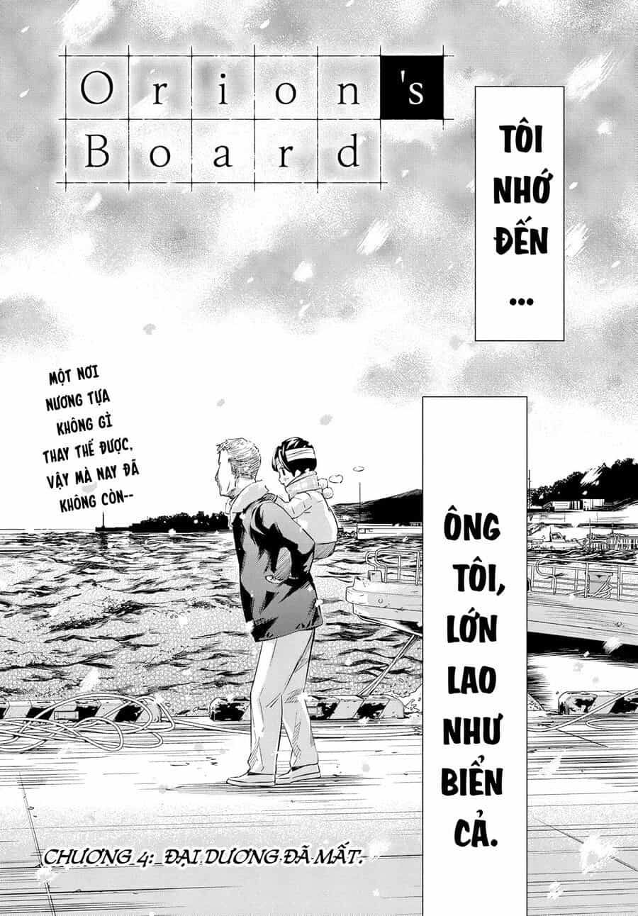 Banjou No Orion - Chương 4 - ảnh 3