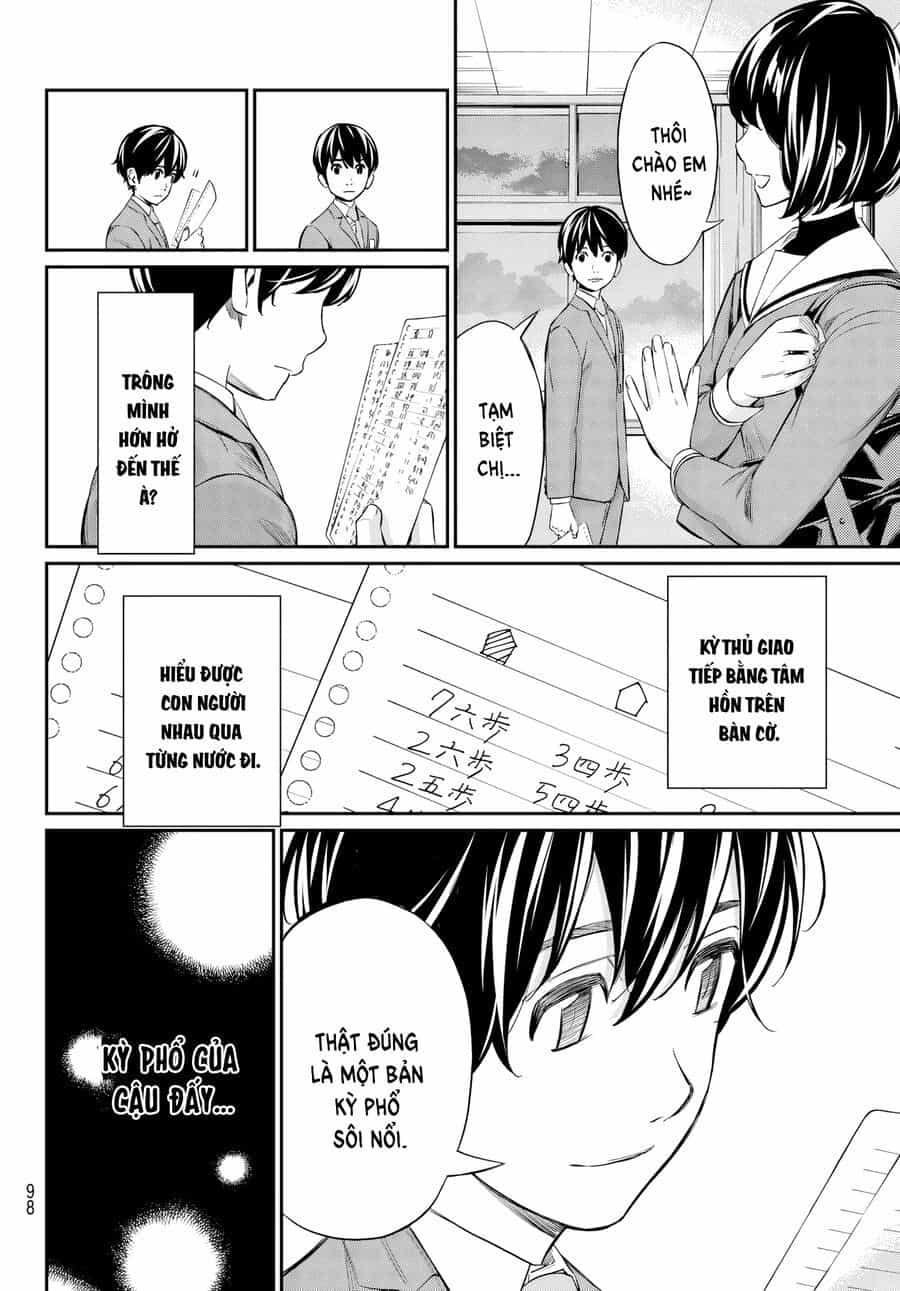 Banjou No Orion - Chương 6 - ảnh 20
