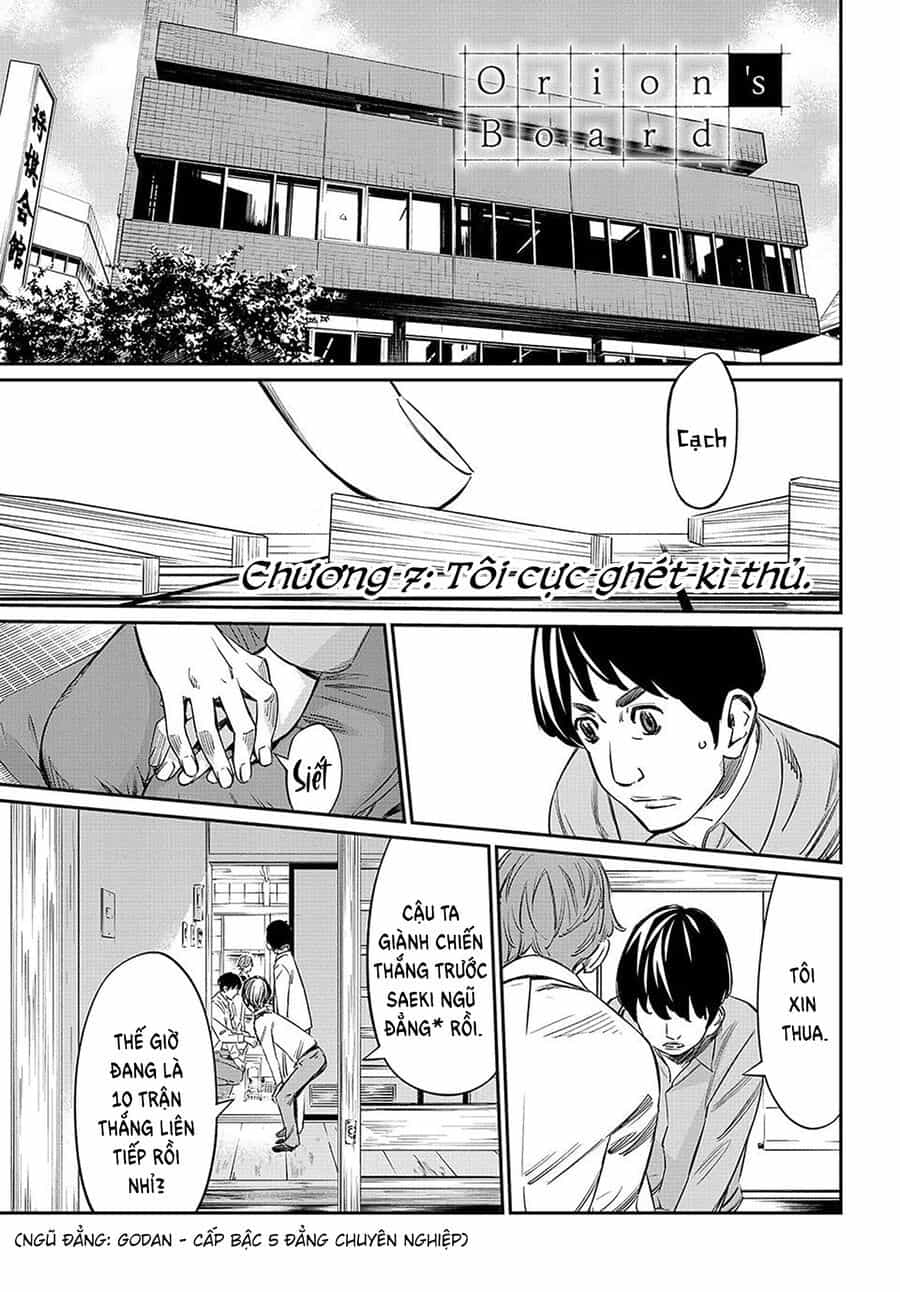 Banjou No Orion - Chương 7 - ảnh 3