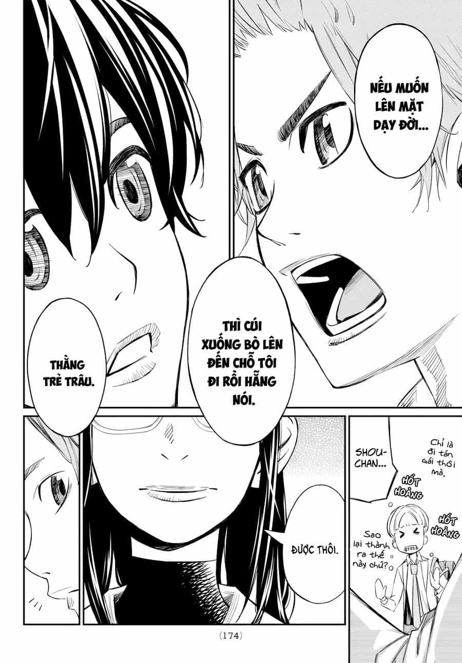 Banjou No Orion - Chương 8 - ảnh 11