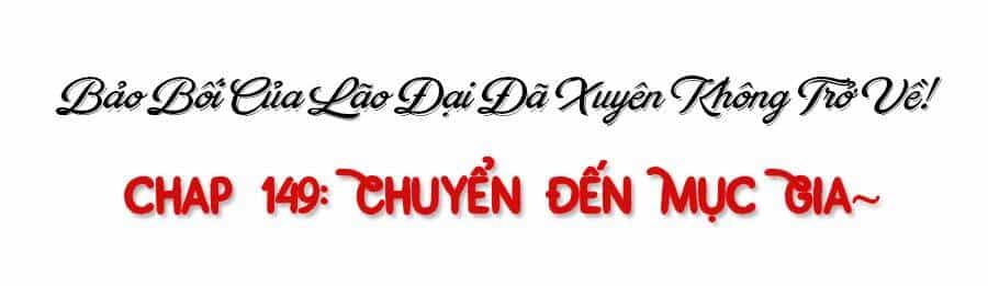 Bảo Bối Của Lão Đại Đã Xuyên Không Trở Về! - Chương 149 - ảnh 25