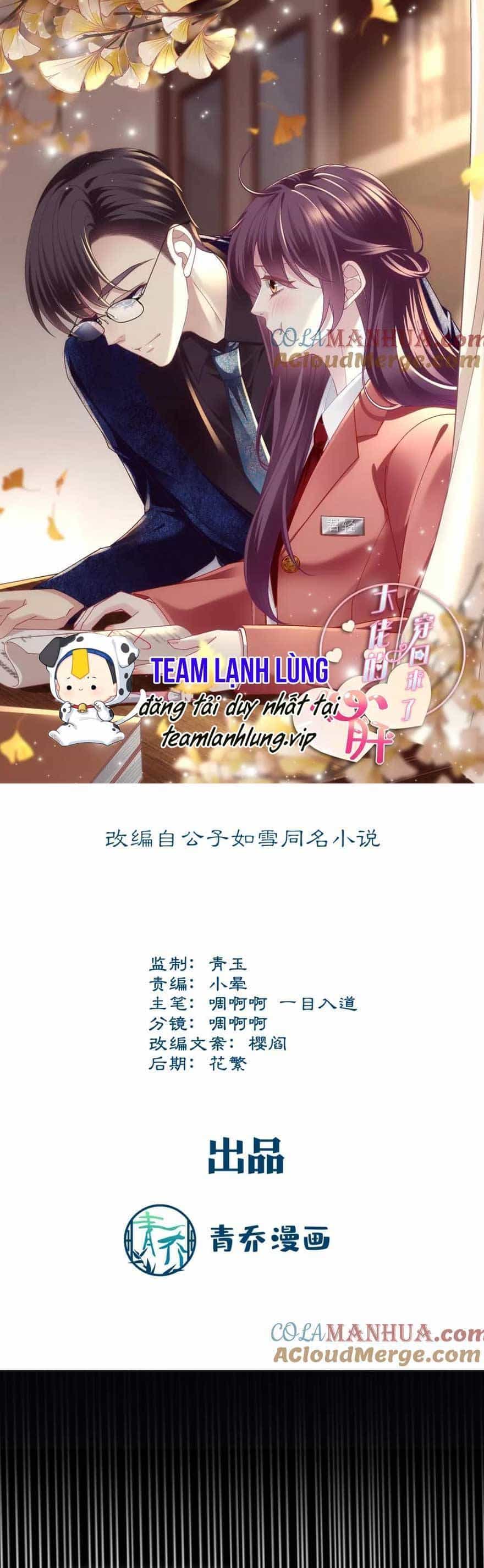 Bảo Bối Của Lão Đại Đã Xuyên Không Trở Về! - Chương 196 - ảnh 4