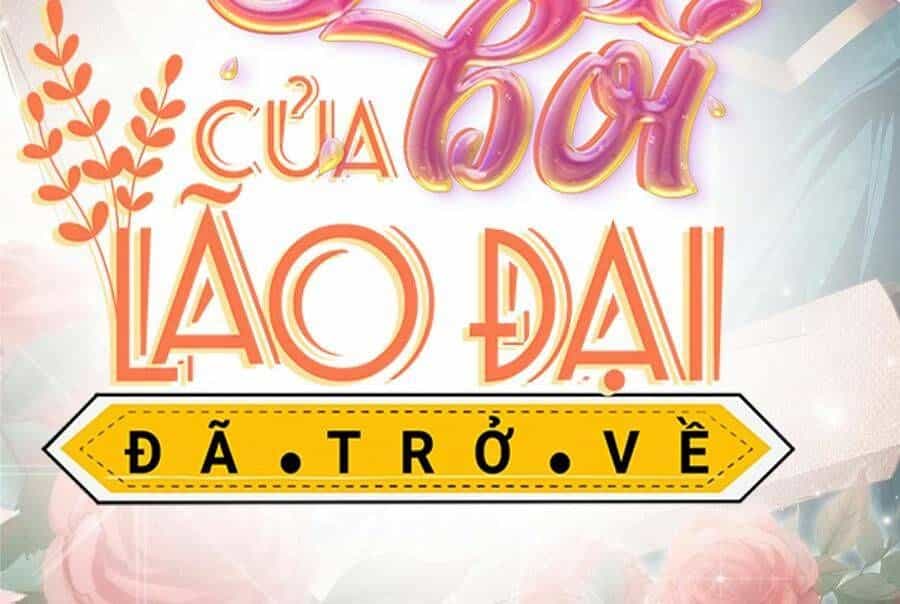 Bảo Bối Tâm Gan Của Lão Đại Xuyên Không Trở Lại Rồi - Chương 83 - ảnh 4