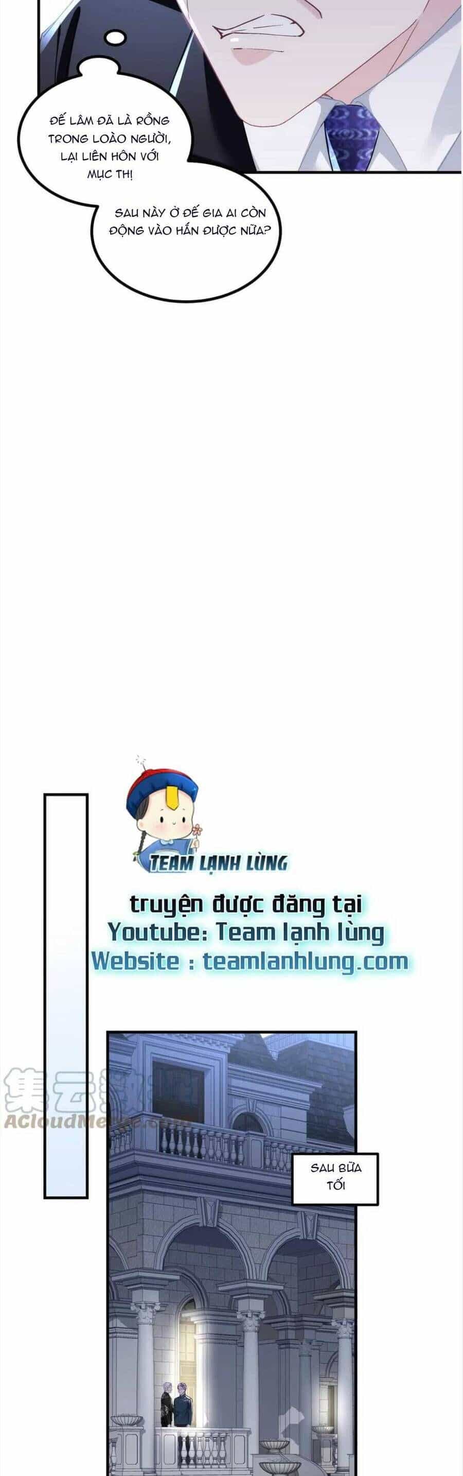 Bảo Bối Tâm Gan Của Lão Đại Xuyên Không Trở Lại Rồi - Chương 174 - ảnh 13