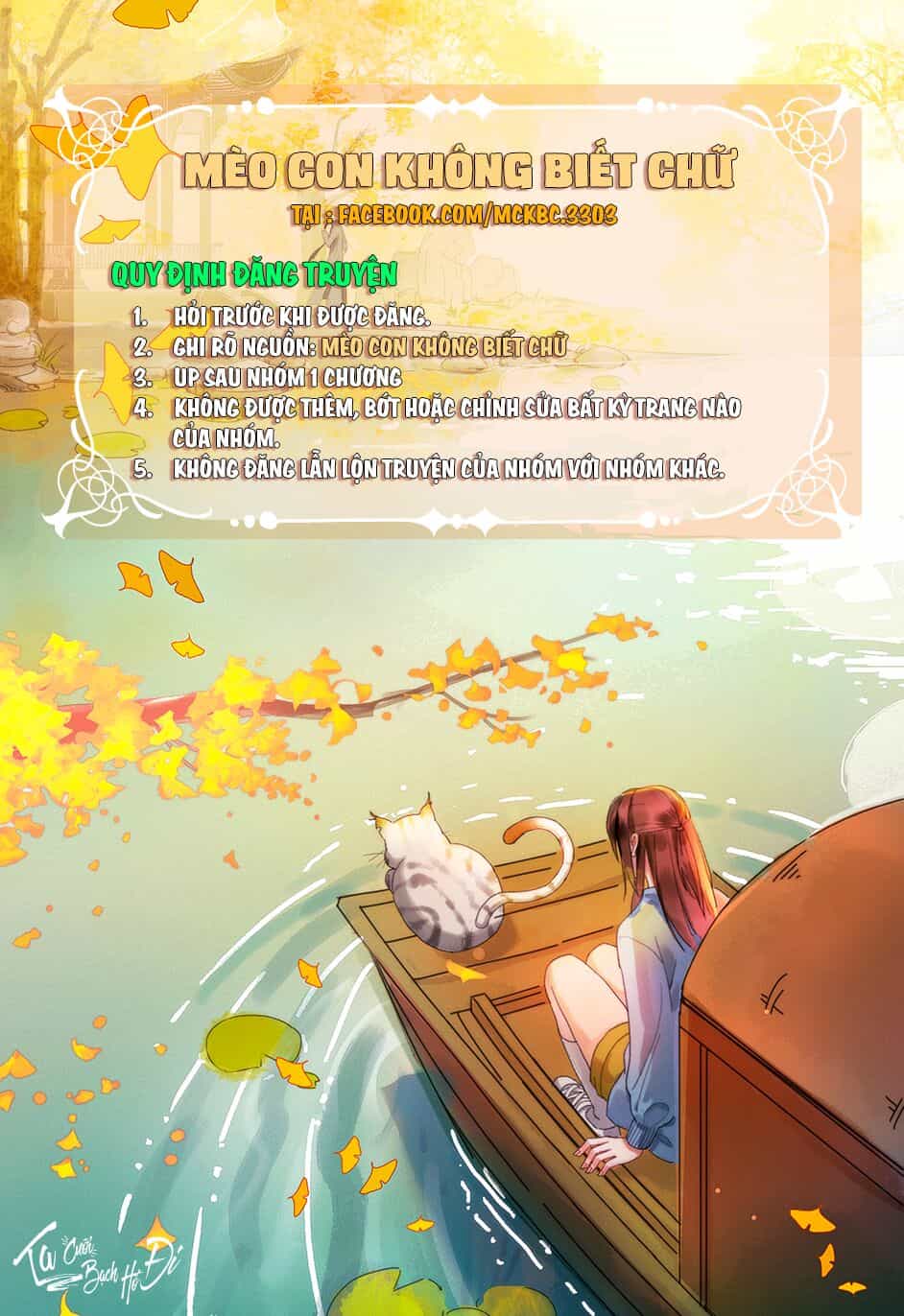 Báo Cáo! Đế Quân Ngài Có Độc! - Chương 13 - ảnh 2