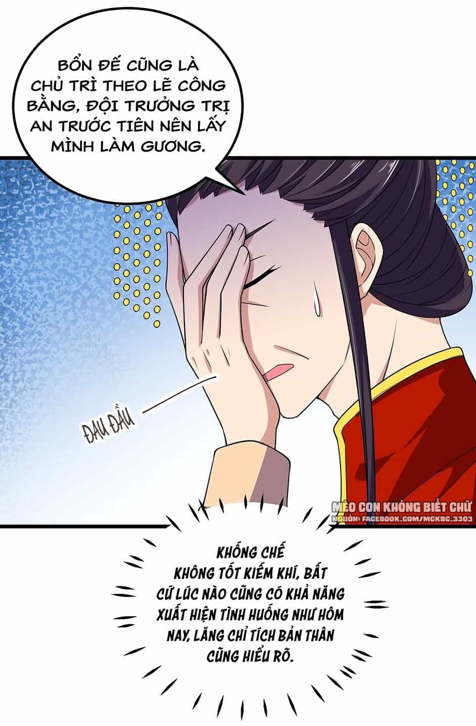 Báo Cáo! Đế Quân Ngài Có Độc! - Chương 2 - ảnh 24