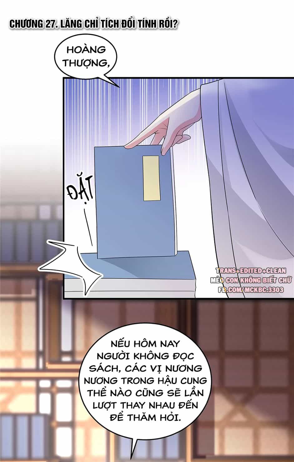 Báo Cáo! Đế Quân Ngài Có Độc! - Chương 27 - ảnh 5