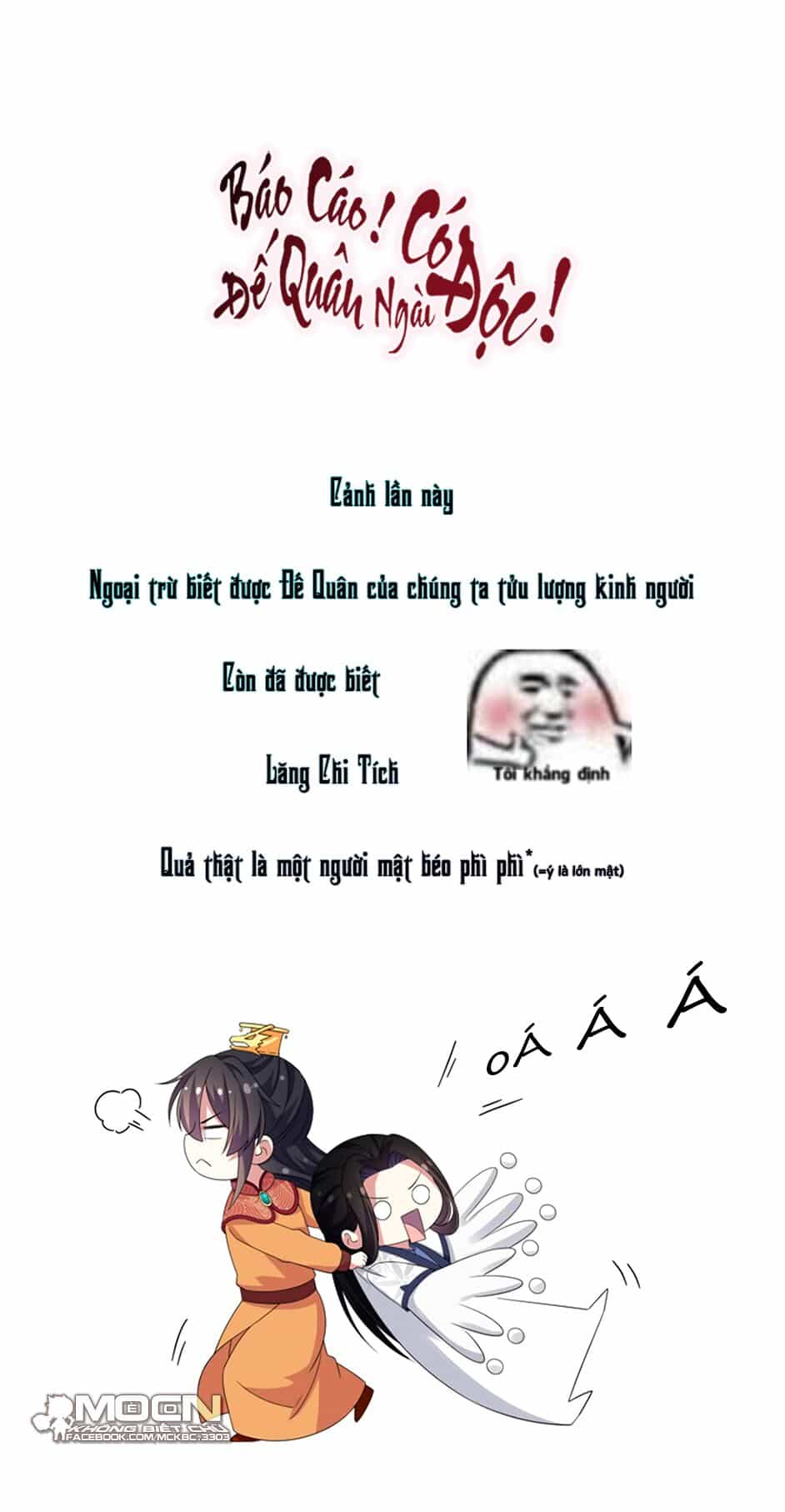 Báo Cáo! Đế Quân Ngài Có Độc! - Chương 29 - ảnh 33