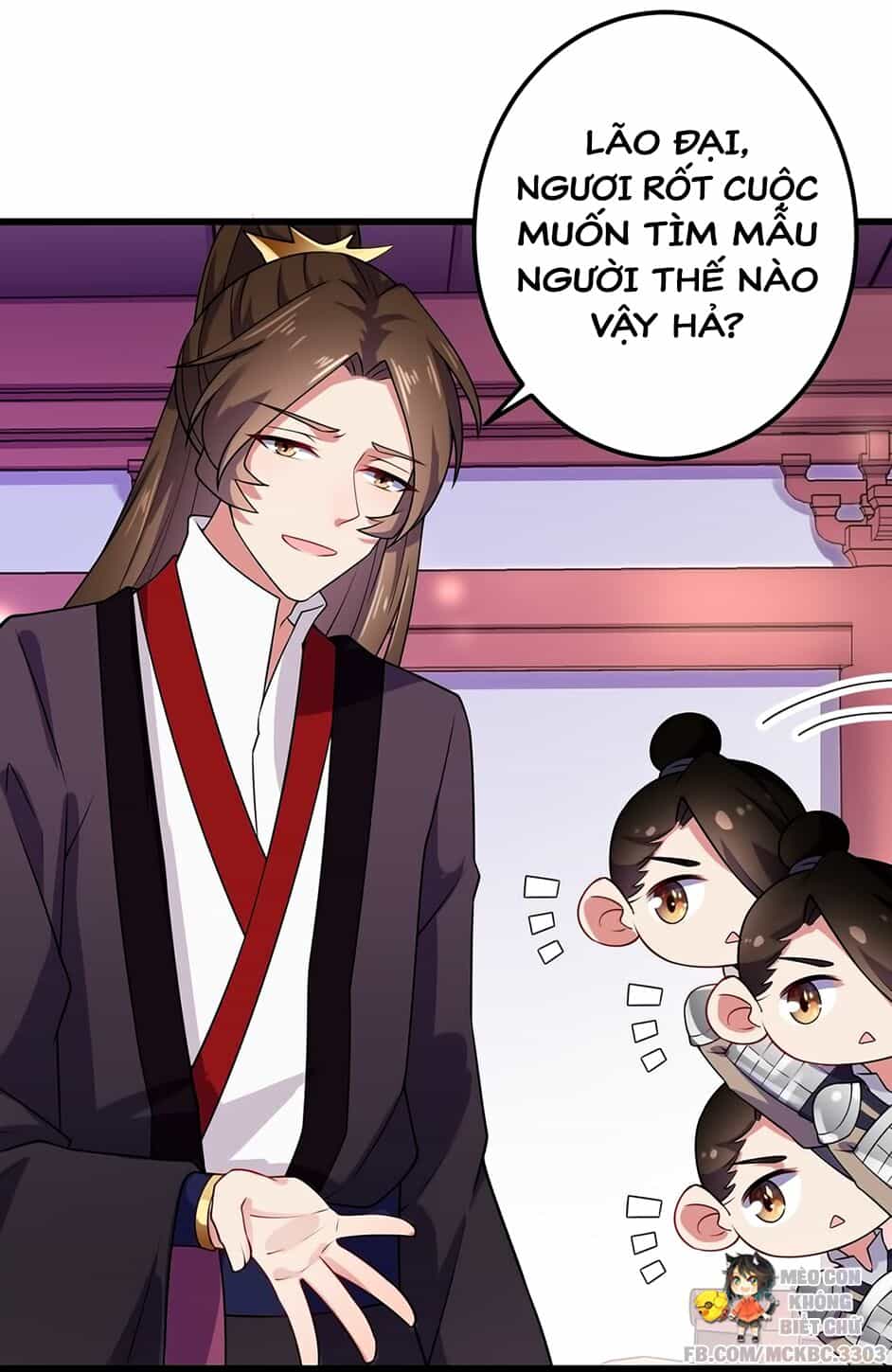 Báo Cáo! Đế Quân Ngài Có Độc! - Chương 3 - ảnh 22