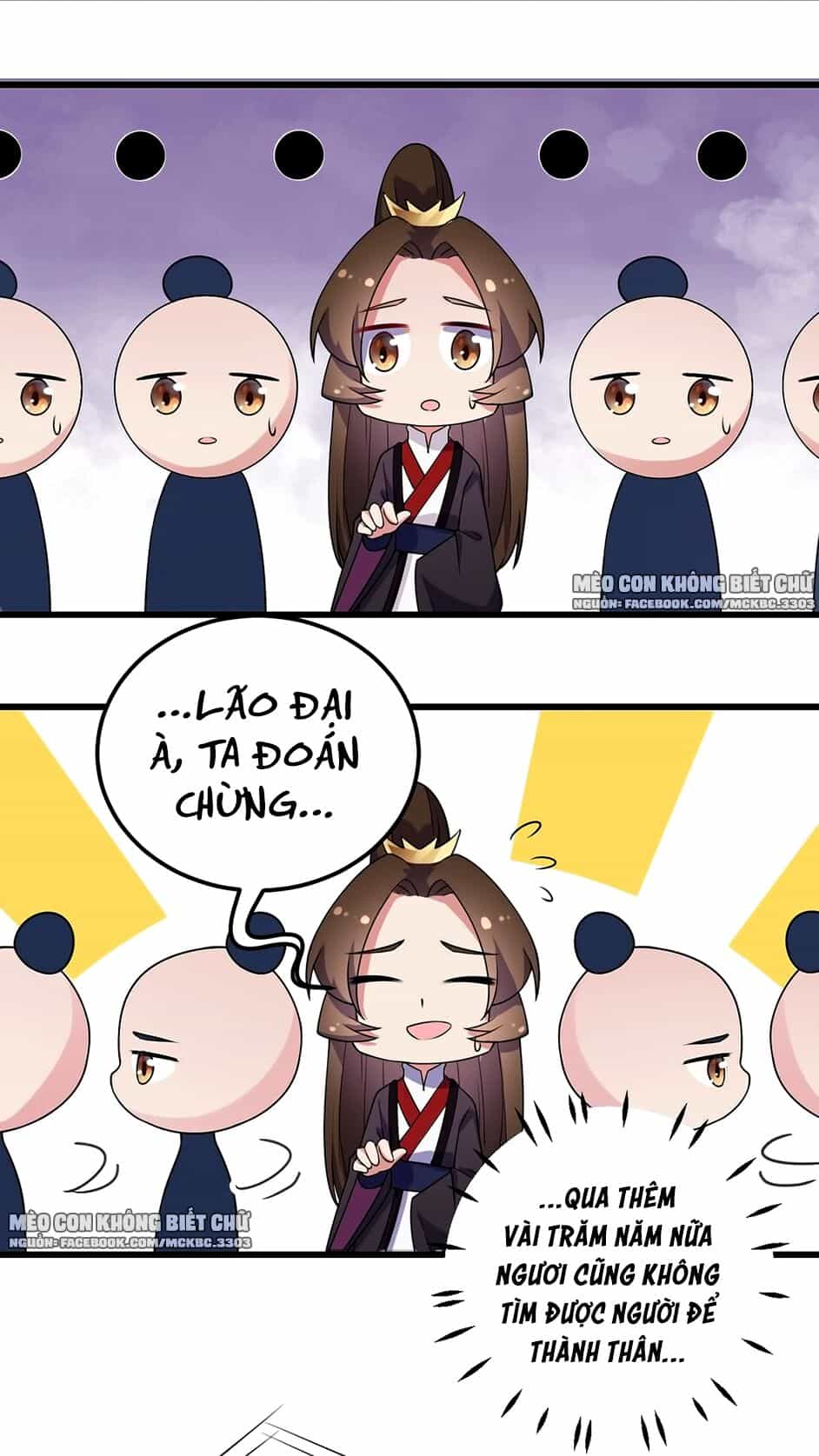 Báo Cáo! Đế Quân Ngài Có Độc! - Chương 3 - ảnh 24