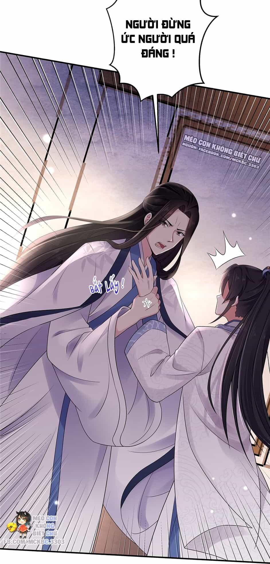 Báo Cáo! Đế Quân Ngài Có Độc! - Chương 33 - ảnh 14