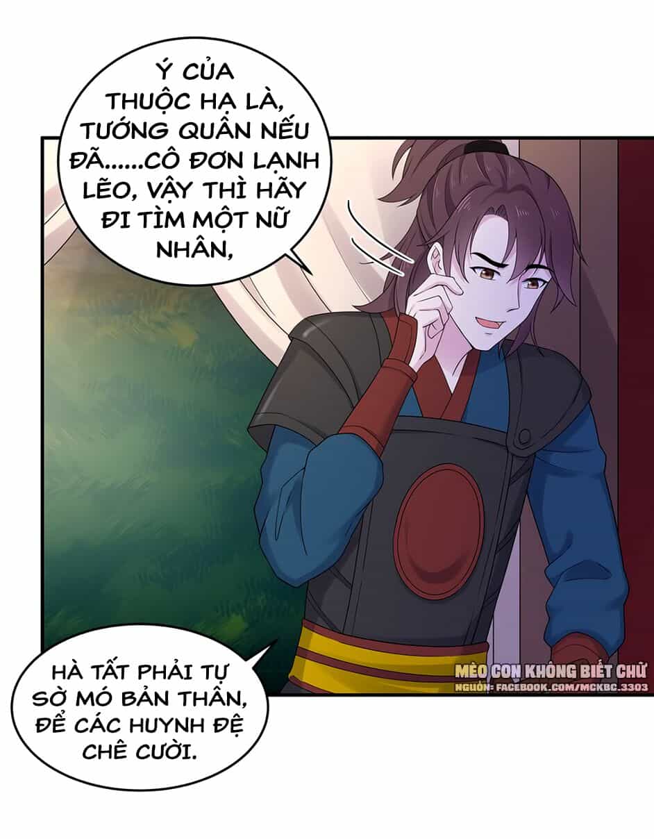 Báo Cáo! Đế Quân Ngài Có Độc! - Chương 36 - ảnh 16