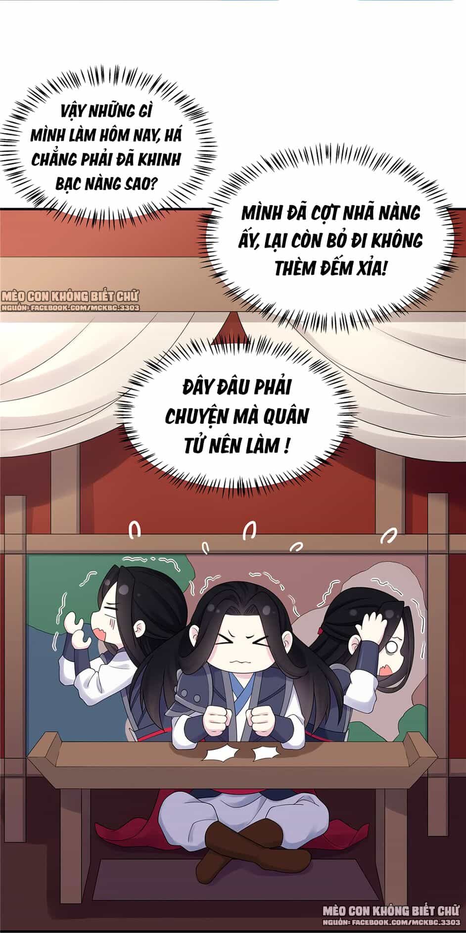 Báo Cáo! Đế Quân Ngài Có Độc! - Chương 36 - ảnh 20
