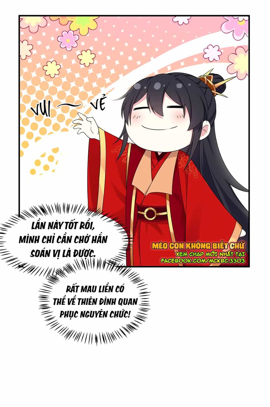 Báo Cáo! Đế Quân Ngài Có Độc! - Chương 45 - ảnh 30
