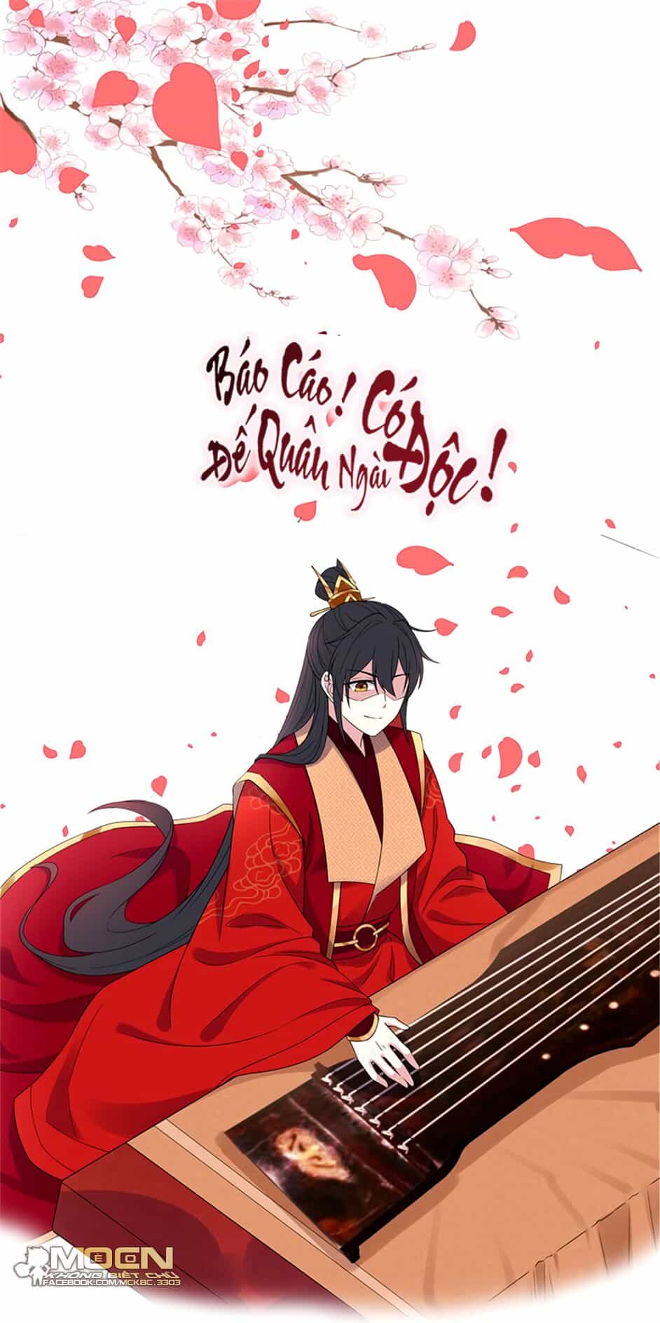 Báo Cáo! Đế Quân Ngài Có Độc! - Chương 45 - ảnh 31