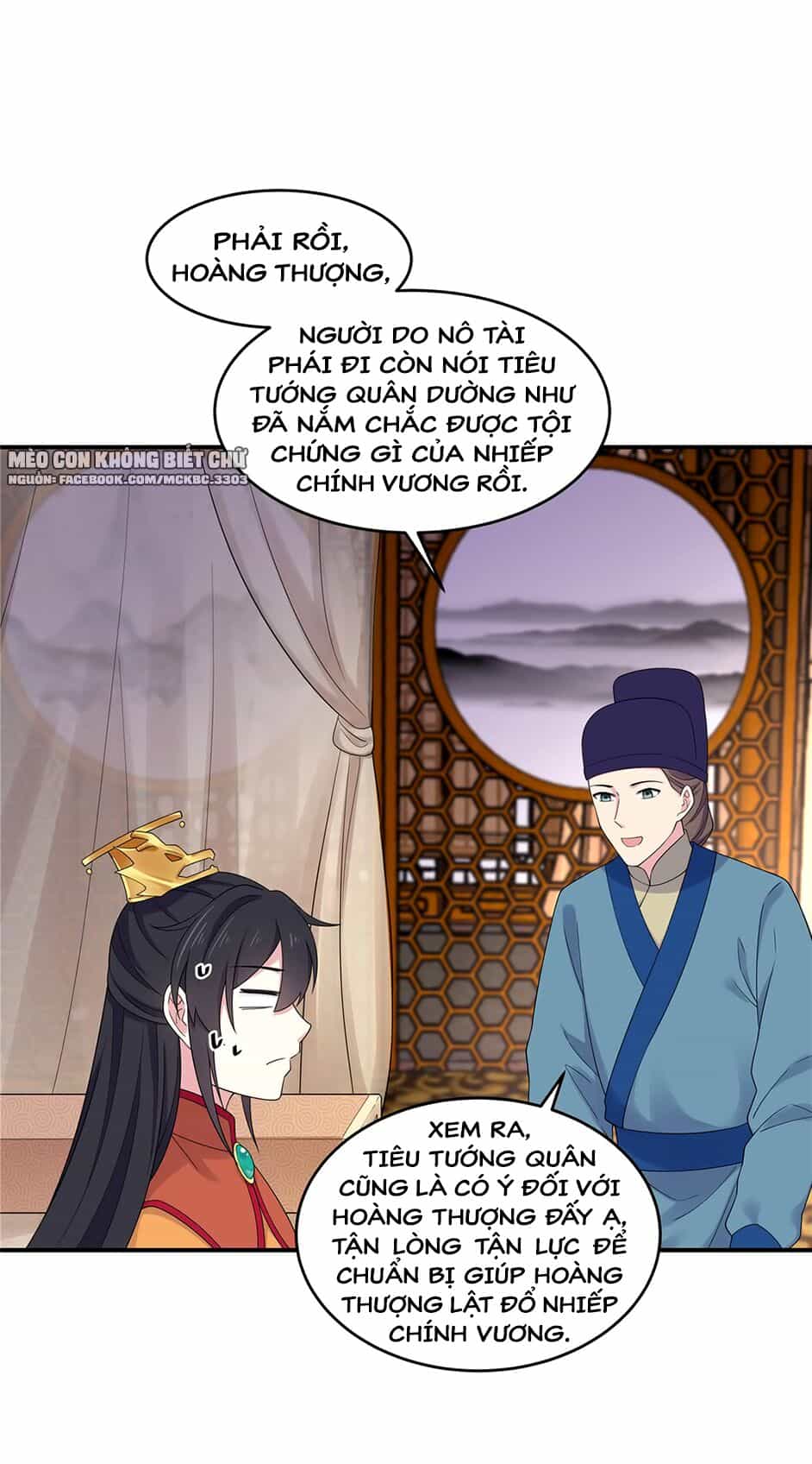 Báo Cáo! Đế Quân Ngài Có Độc! - Chương 47 - ảnh 18