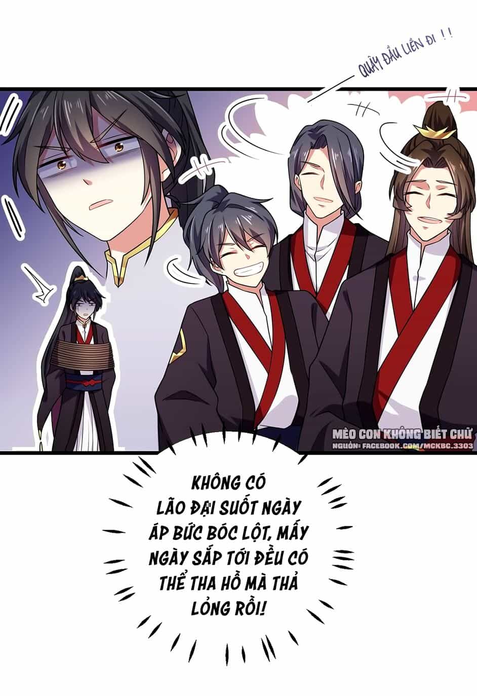 Báo Cáo! Đế Quân Ngài Có Độc! - Chương 5 - ảnh 11