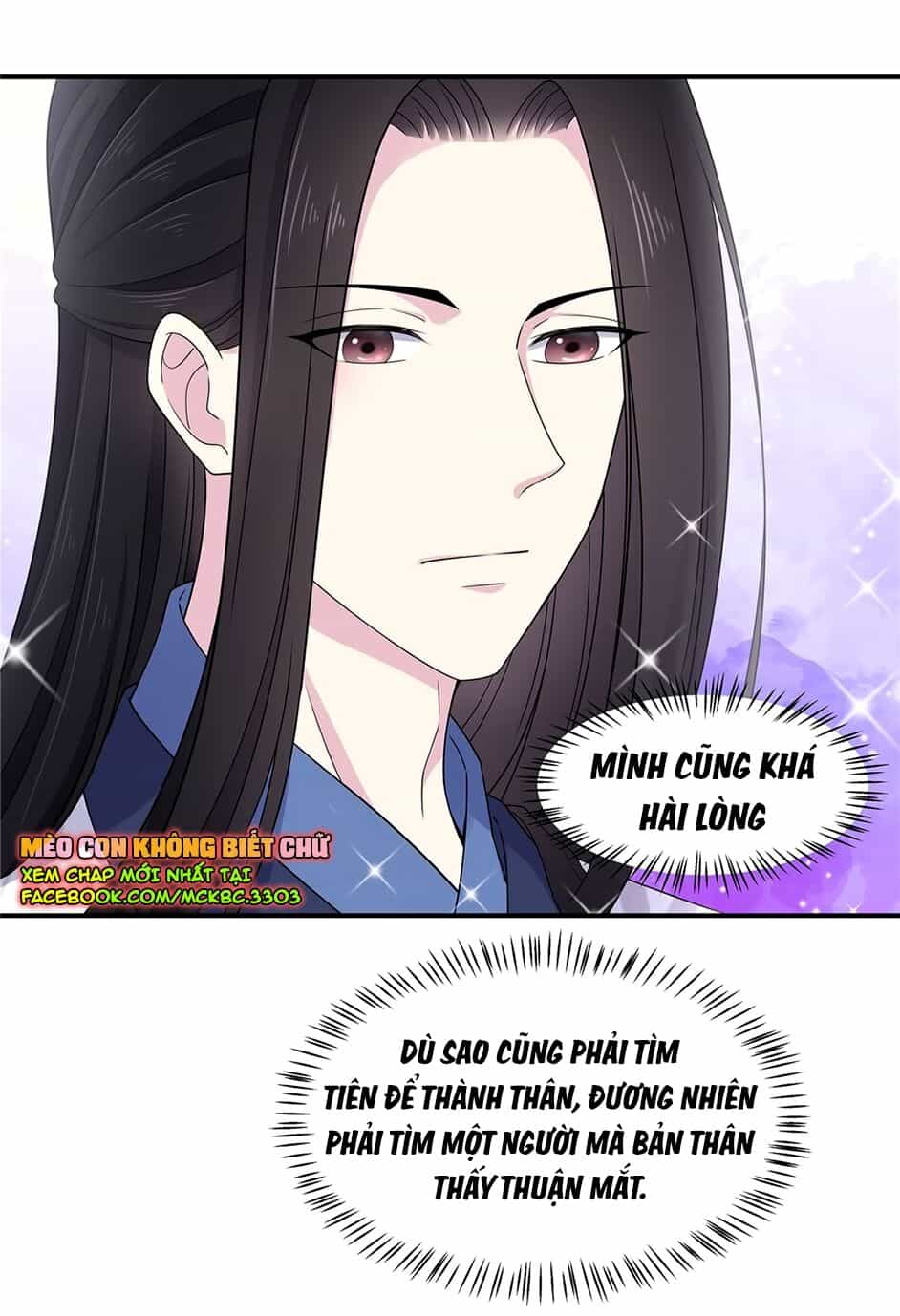 Báo Cáo! Đế Quân Ngài Có Độc! - Chương 51 - ảnh 24