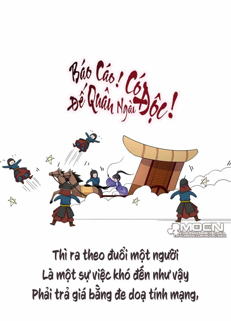 Báo Cáo! Đế Quân Ngài Có Độc! - Chương 56 - ảnh 27