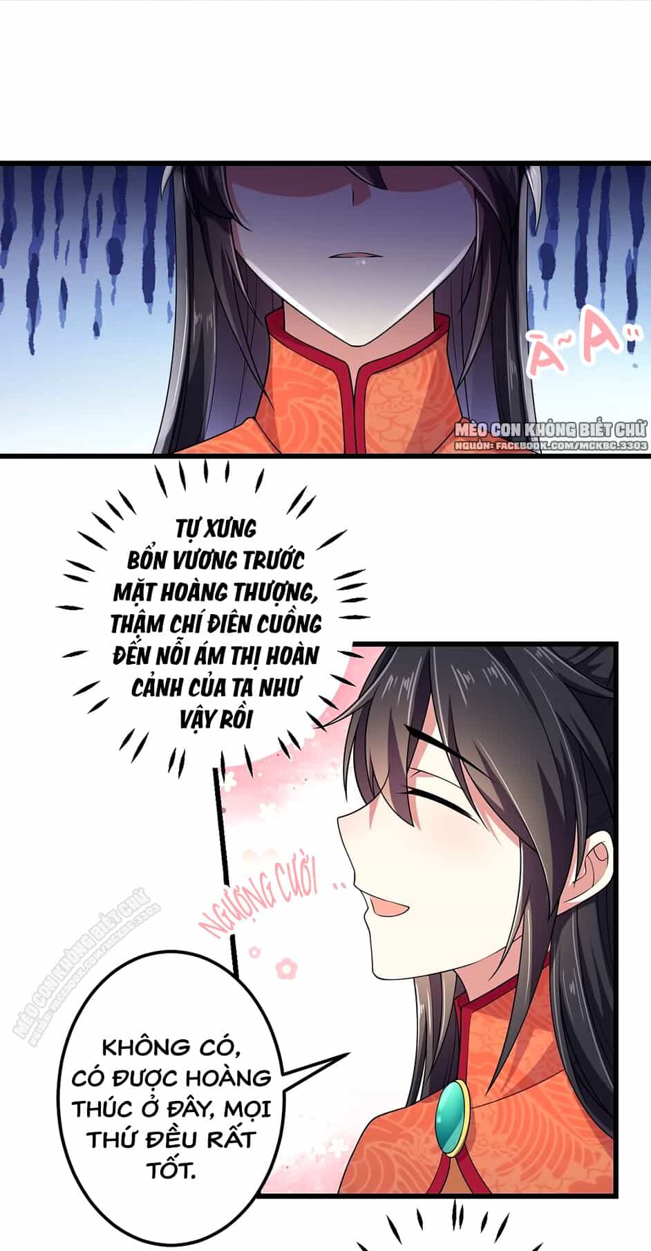 Báo Cáo! Đế Quân Ngài Có Độc! - Chương 6 - ảnh 27