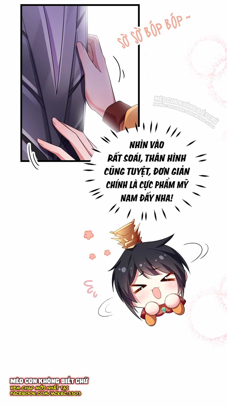 Báo Cáo! Đế Quân Ngài Có Độc! - Chương 8 - ảnh 28