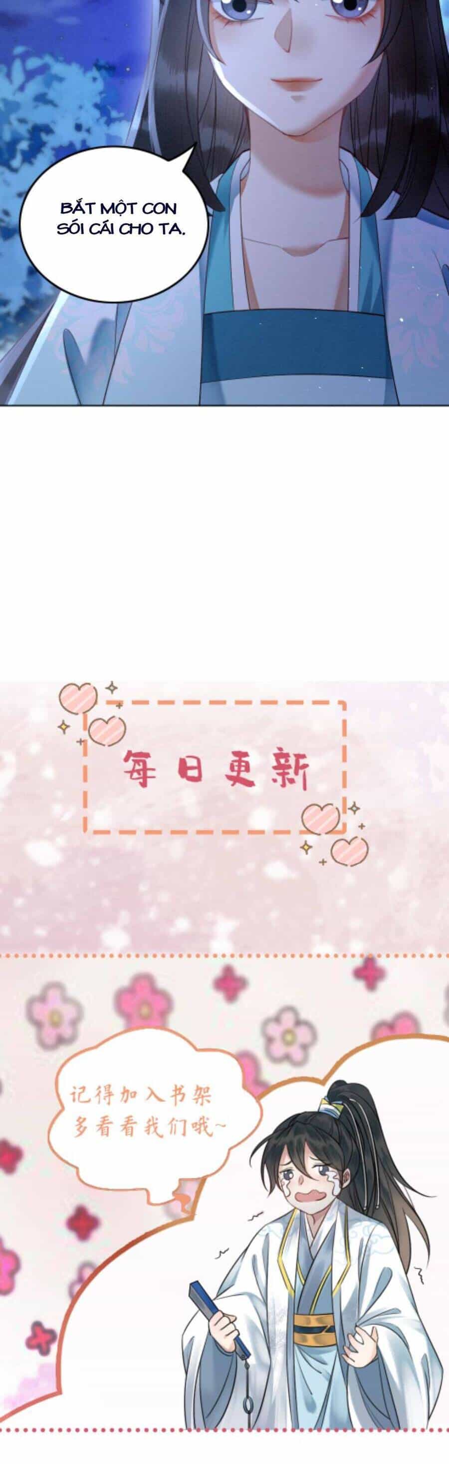 Báo Cáo Nhiếp Chính Vương, Đại Lão Nàng Ấy Chuyên Trị Bệnh Liệt Dương. - Chương 109 - ảnh 21