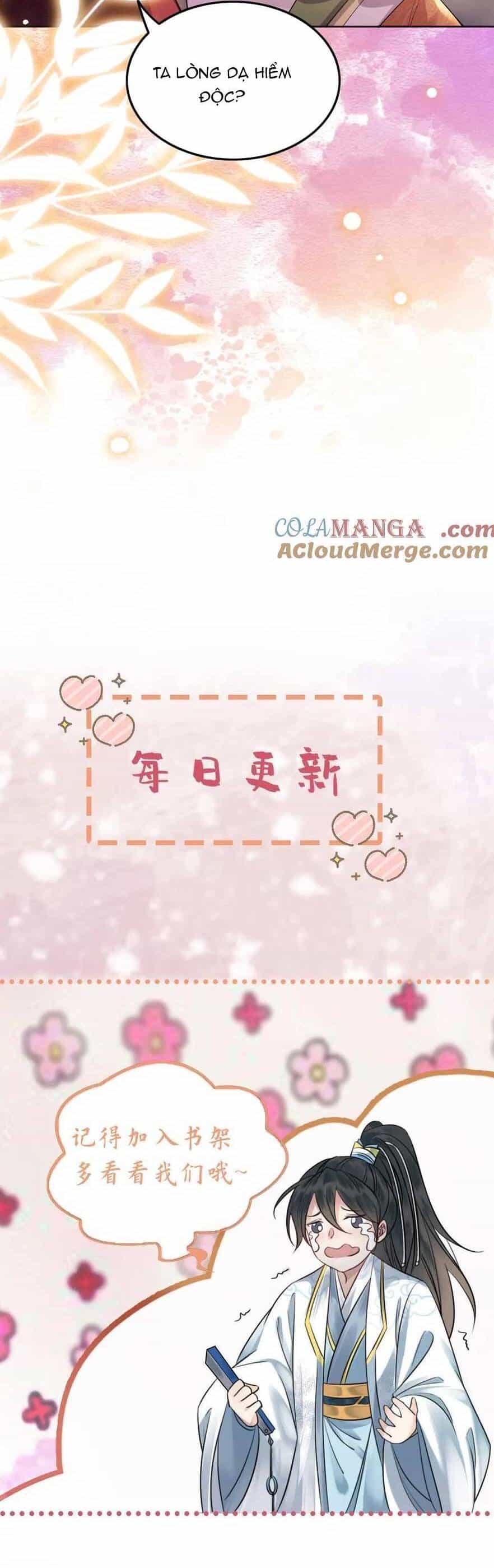 Báo Cáo Nhiếp Chính Vương, Đại Lão Nàng Ấy Chuyên Trị Bệnh Liệt Dương. - Chương 205 - ảnh 18