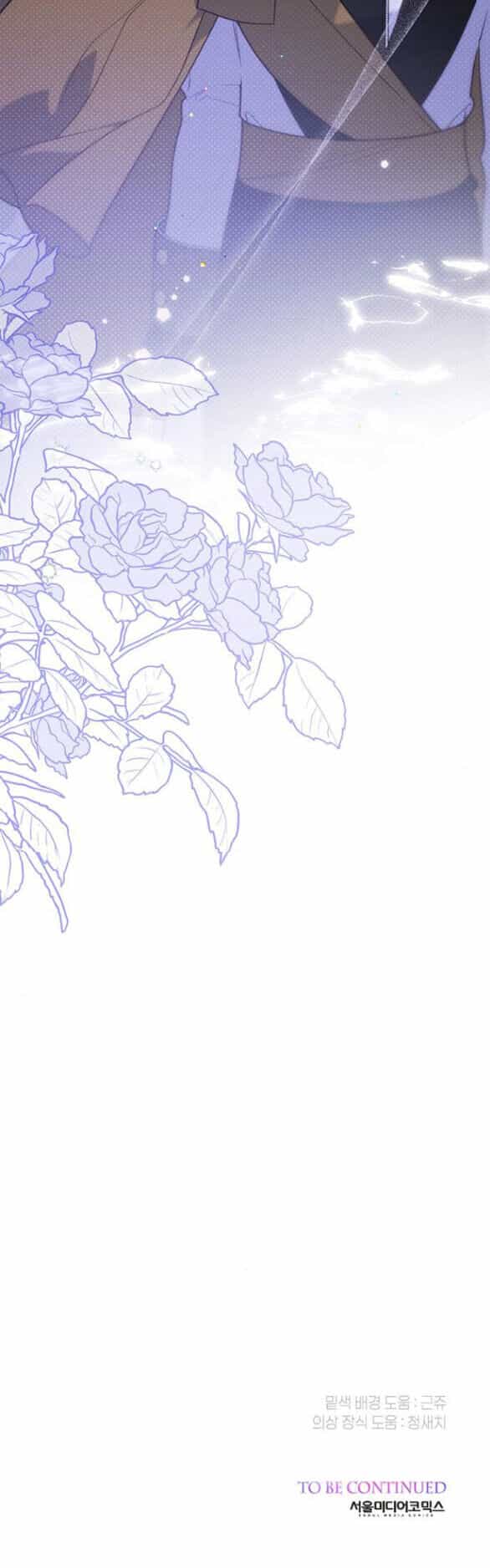 Bạo Chúa Bé Con - Chương 53.2 - ảnh 24