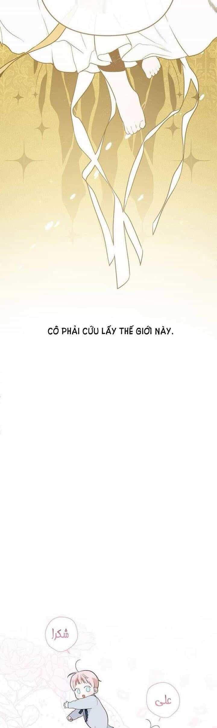 Bạo Chúa Bé Con - Chương 55 - ảnh 74