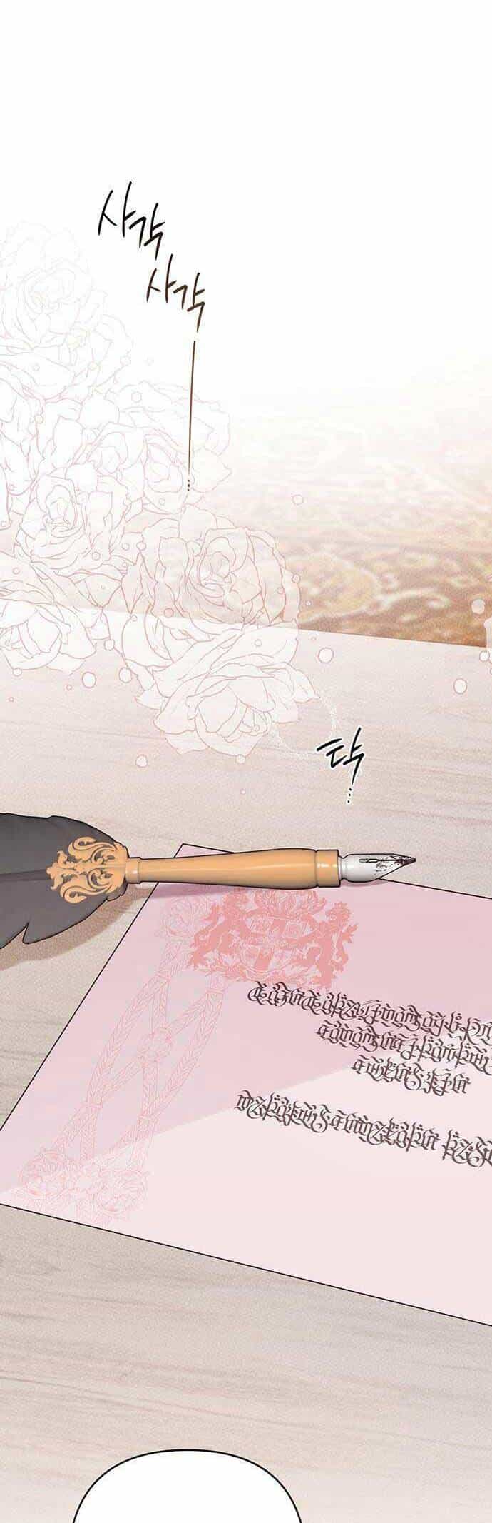 Bạo Chúa Bé Con - Chương 57 - ảnh 14