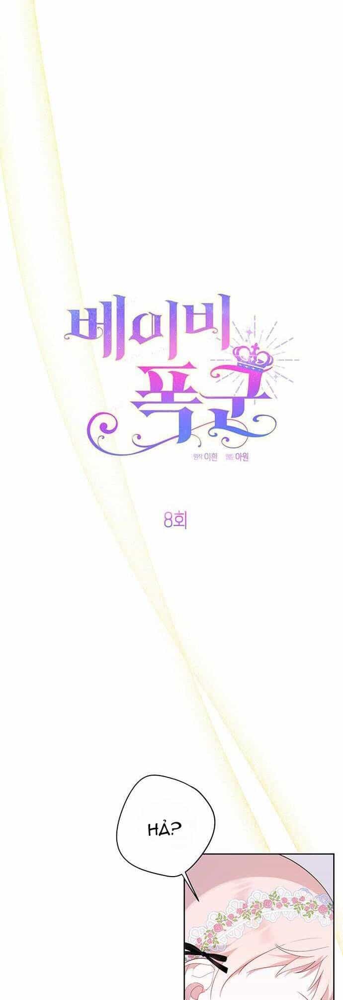 Bạo Chúa Bé Con - Chương 8 - ảnh 19