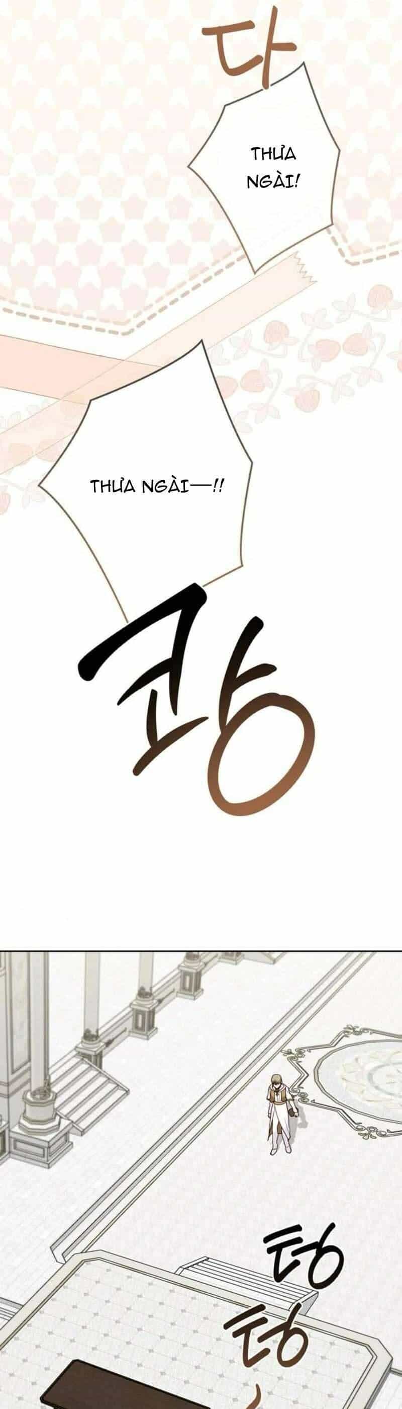 Bạo Chúa Bé Con - Chương 118 - ảnh 39