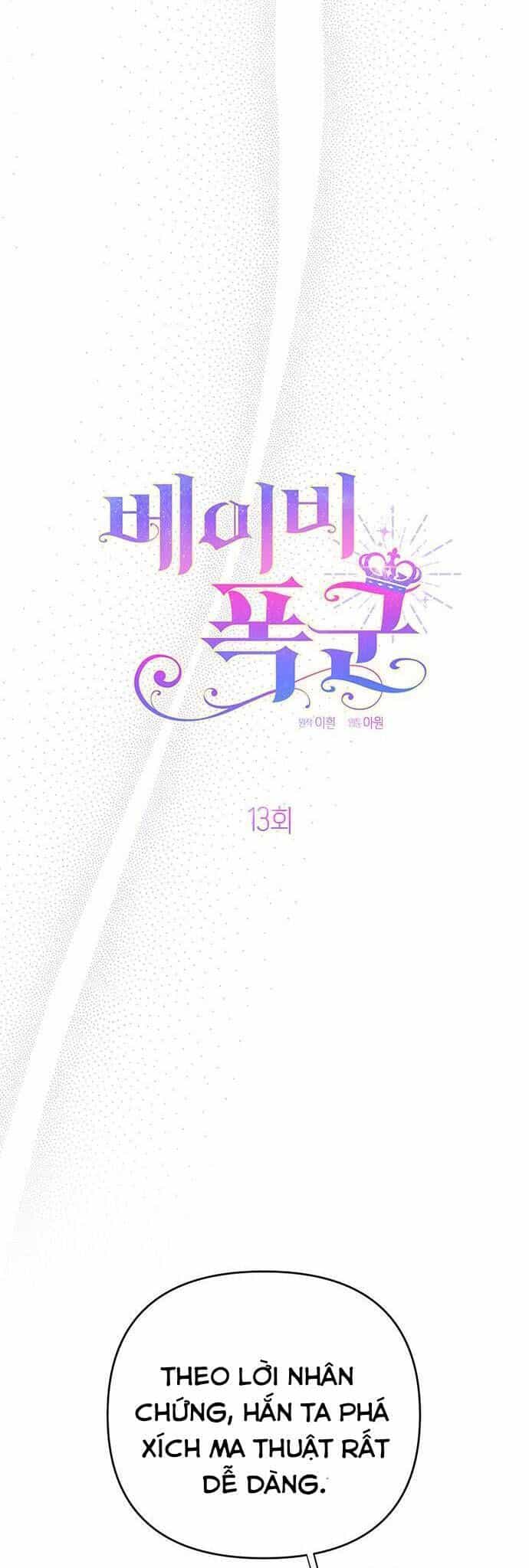 Bạo Chúa Bé Con - Chương 13 - ảnh 12