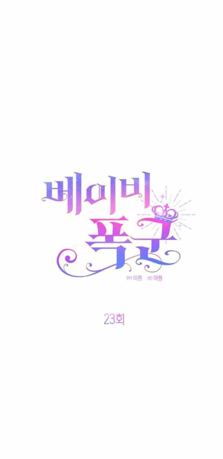 Bạo Chúa Bé Con - Chương 23.1 - ảnh 20