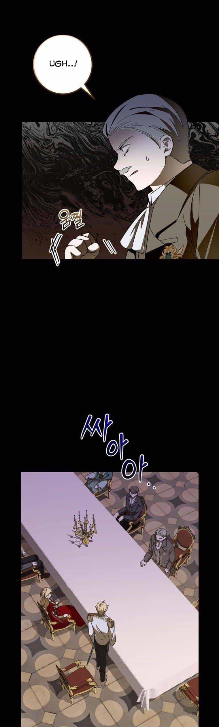 Bạo Chúa Thân Mến - Chương 24 - ảnh 14