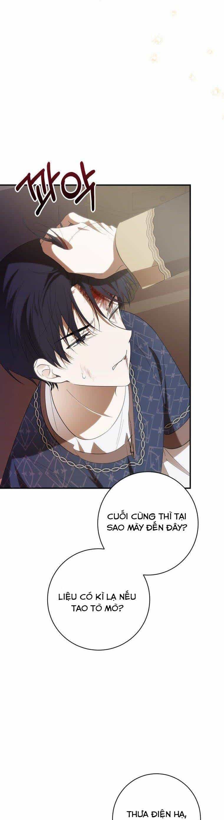 Bạo Chúa Thân Mến - Chương 32 - ảnh 23