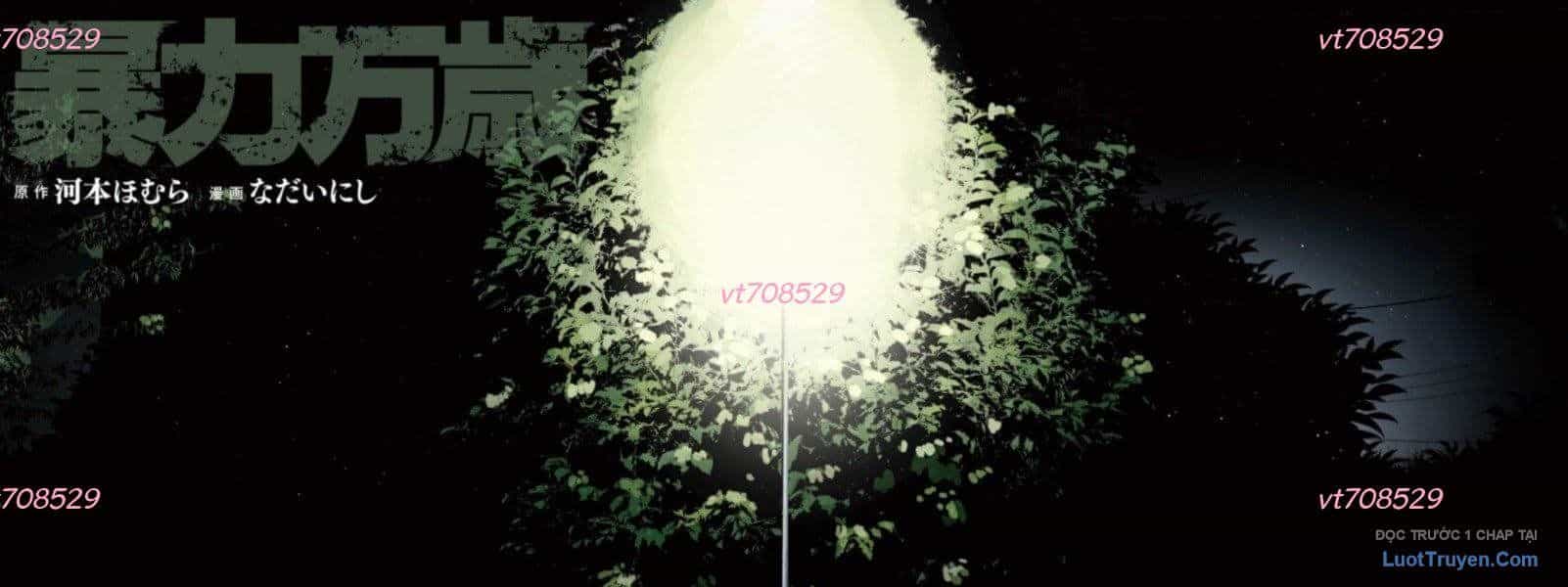Bạo Lực Muôn Năm - Chương 26 - ảnh 5