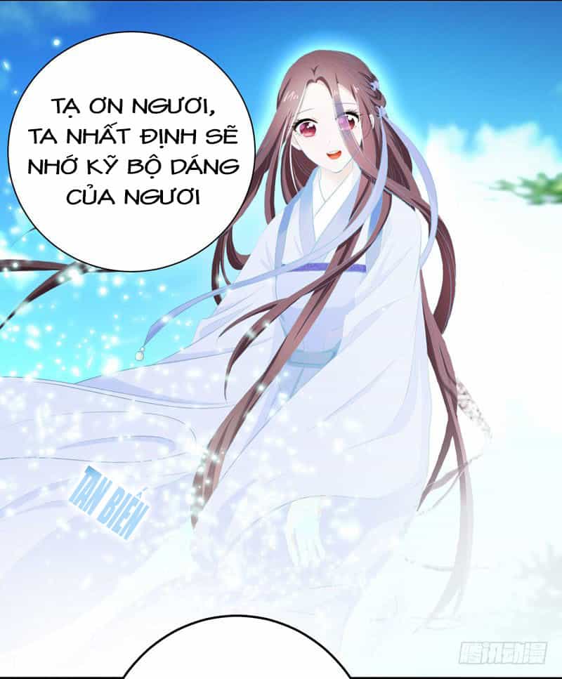 Bạo Lực Tiếu Thôn Cô - Chương 1 - ảnh 19