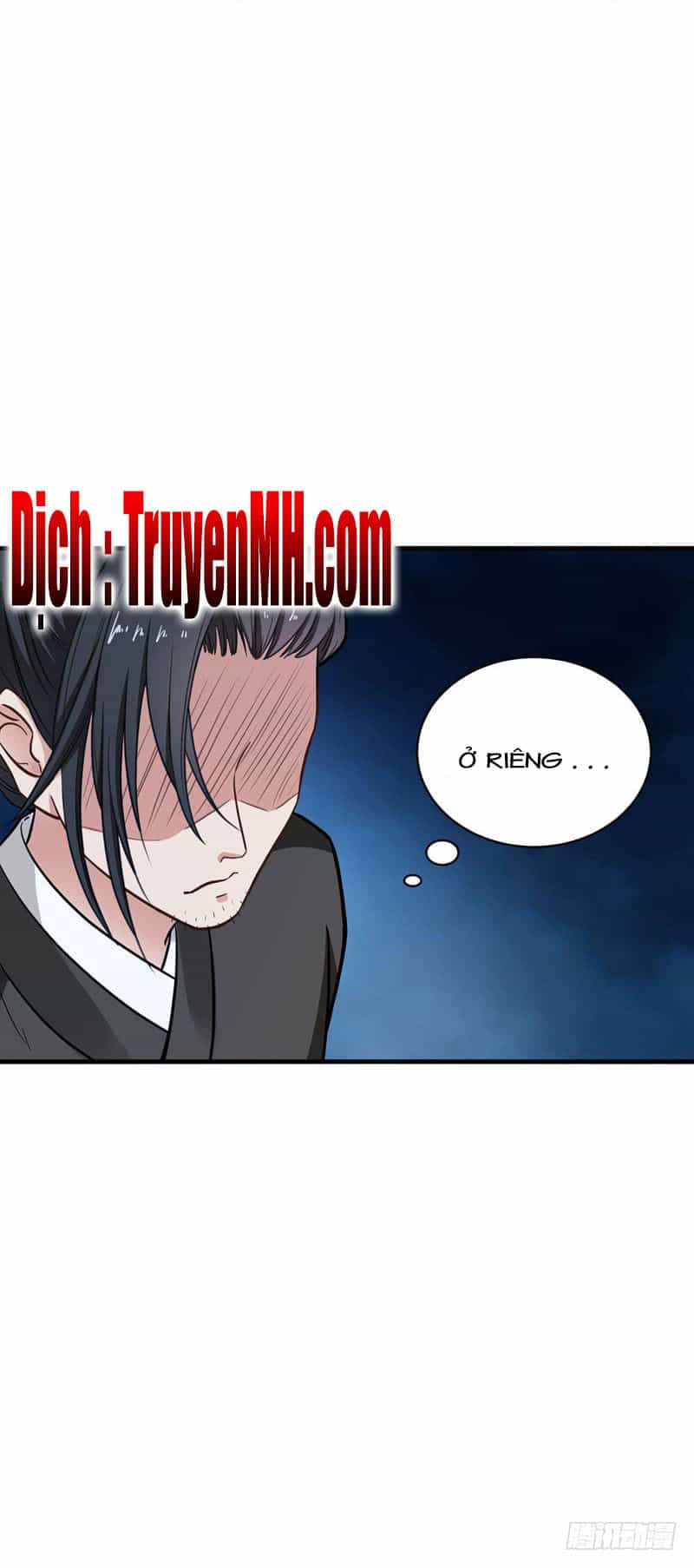 Bạo Lực Tiếu Thôn Cô - Chương 10 - ảnh 19