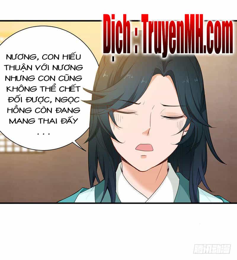 Bạo Lực Tiếu Thôn Cô - Chương 20 - ảnh 4
