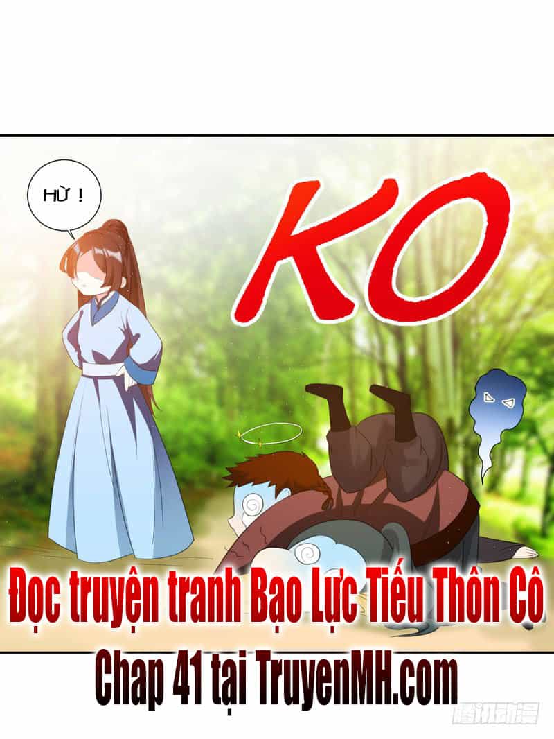 Bạo Lực Tiếu Thôn Cô - Chương 40 - ảnh 20