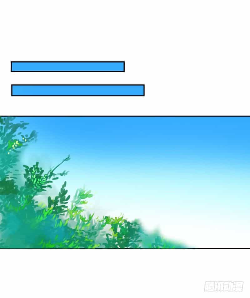 Bạo Lực Tiếu Thôn Cô - Chương 42 - ảnh 8