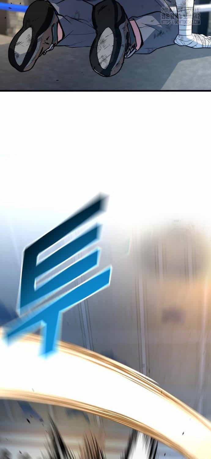 Bạo Lực Vương - Chương 14 - ảnh 121